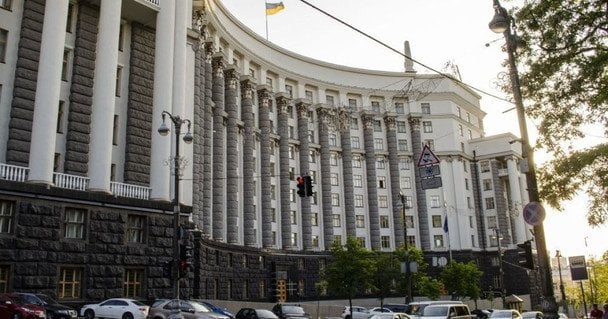 Новый Кабмин Украины: как смена правительства связана с Трампом