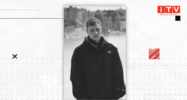 Загиблий в ДТП Олег Мулявка / © ITV