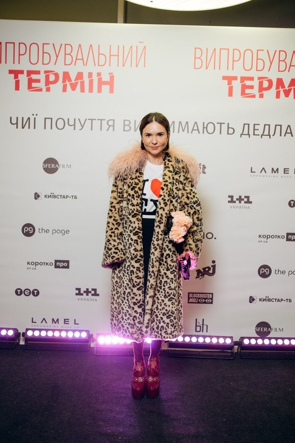 Олена Лавренюк