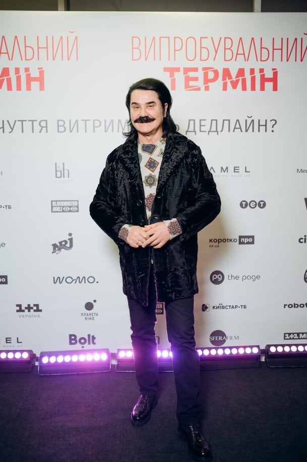 Павло Зібров