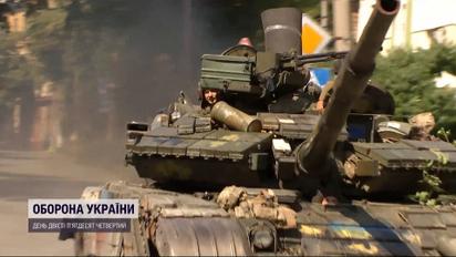 Рада затвердила кошторис на 2023 рік: половина грошей піде на оборону