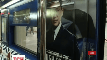 Новый американский сериал возмутил общество еще до выхода на экраны