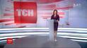 Випуск ТСН.12:00 за 27 лютого 2020 року (повна версія)