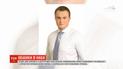 Слідчі Державного бюро розслідувань проводять обшуки у НАБУ