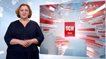 Випуск ТСН.19:30 за 24 травня 2019 року (повна версія жестовою мовою)