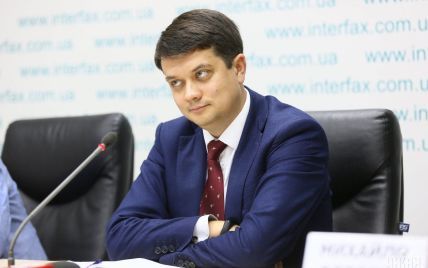 Разумков запропонував опозиції посаду віцеспікера. В "ОПЗЖ" заявили, що це буде не Медведчук