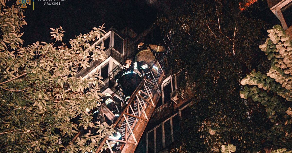Фото: kyiv.dsns.gov.ua
