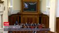 Новости Украины: Кабинет министров не видит оснований для повышения тарифов на тепло и горячую воду