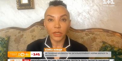 Вакцинация: личное дело или общественная безопасность – разговор с экспертом по этикету Юлией Юдиной