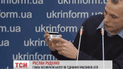 У Києві презентували соцкартку для підтримки наших військових