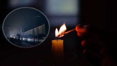 Відключення світла