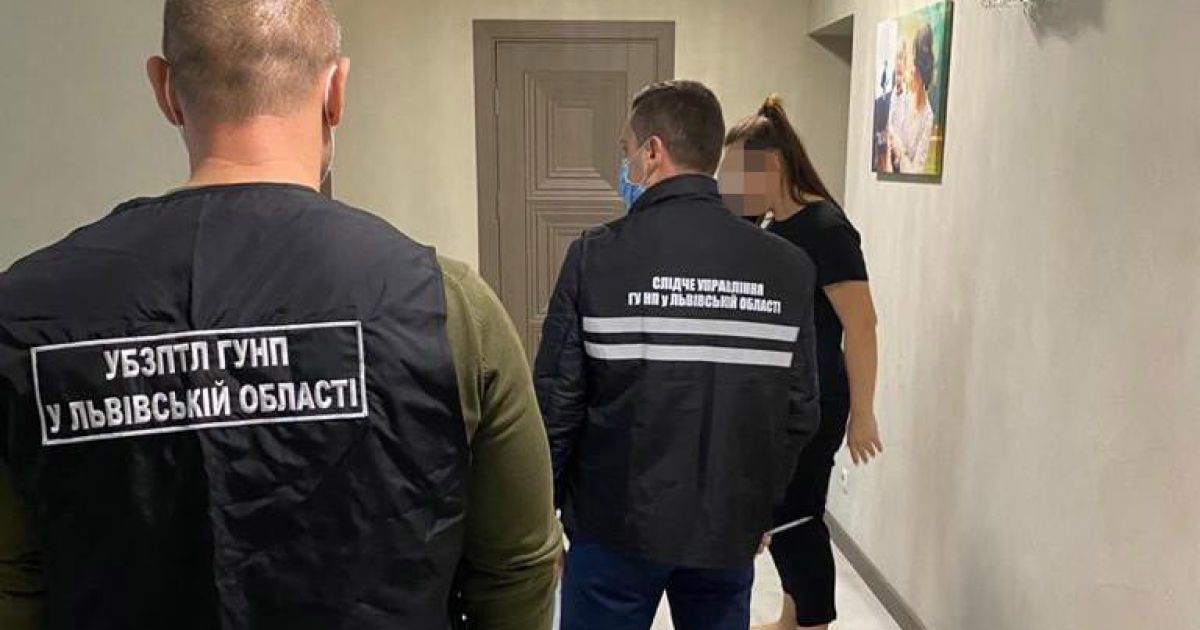 сутенер_1 / © Поліція Львівської області