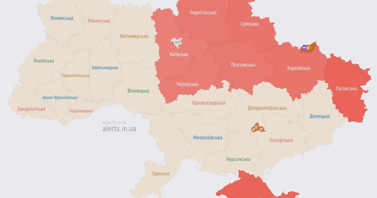 Потурбуйтеся про власну безпеку