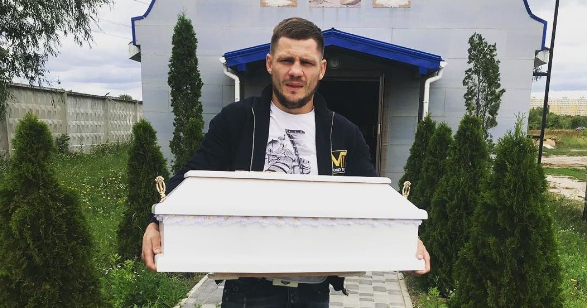 У боксера Беринчика умер сын, родившийся в июне