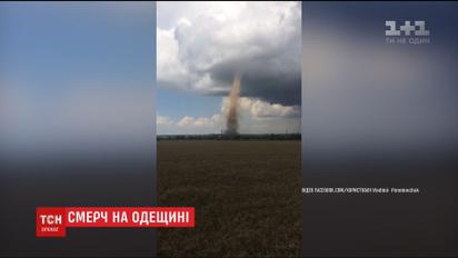 Мощный смерч пронесся под Одессой