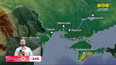 Дощі накриють усі регіони країни: прогноз погоди в Україні на 17 серпня 2022 року