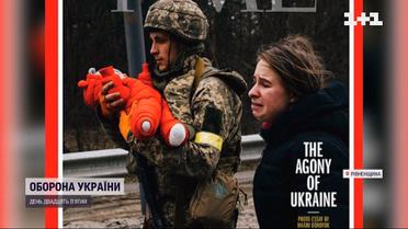 Українська родина з обкладинки "TIME" - як почувається маля та де перебувають батьки