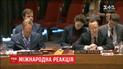 У Мінську тристороння контактна група обговорить ситуацію в Авдіївці