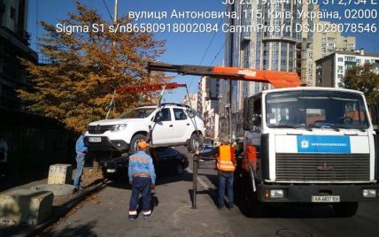 Нові правила отримання авто зі штрафмайданчика у Києві. Що змінилось