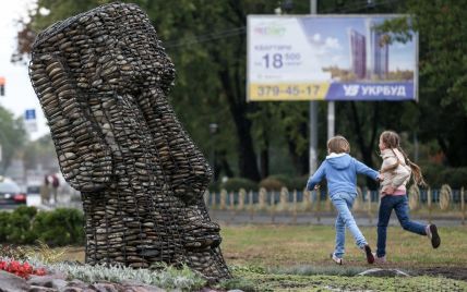 В Україні щодня зникають 16 дітей