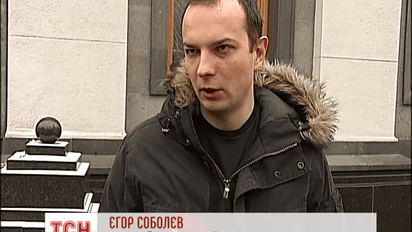 Признать Россию страной-агресоркою планируют украинские депутаты