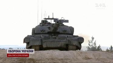 Снаряди для України: Франція та Австралія взялися за виробництво