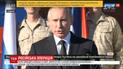 Путин в Сирии дал новый приказ о действиях российских военных