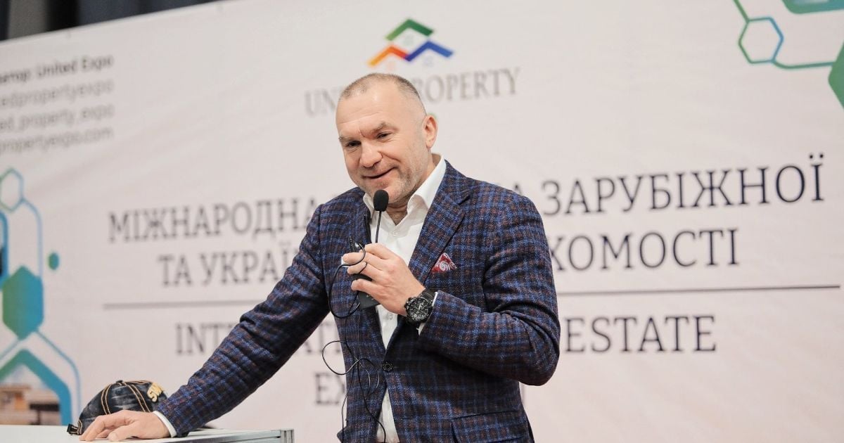 Задержание Игоря Мазепы: в ГБР рассказали о гектарах земли, на которых бизнесмен собирался строить коттеджи
