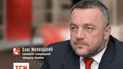 Фірташ і Льовочкін уникли санкцій завдяки Махніцькому