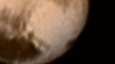 NASA показало "серце" Плутона / © NASA