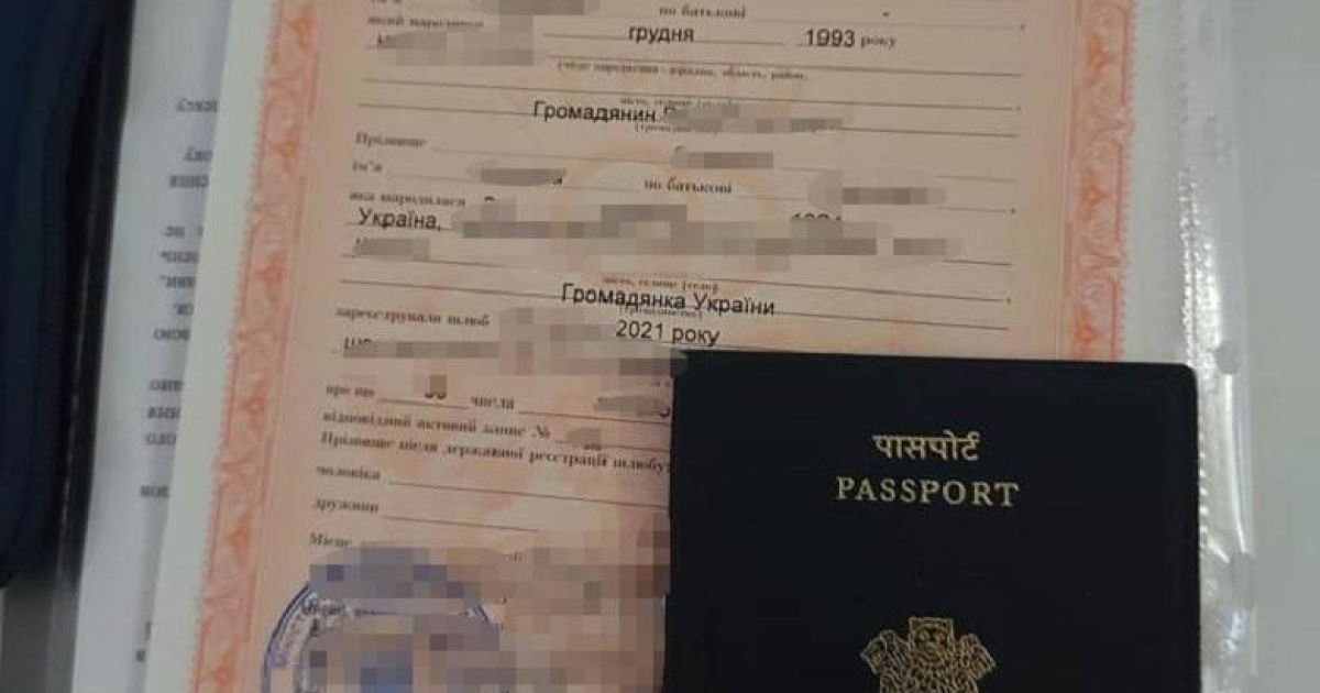 фіктивні шлюби, Київ