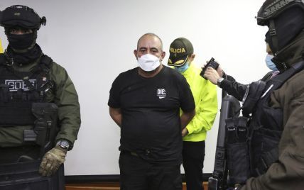 Колумбийского наркобарона по прозвищу Отониель экстрадируют в США