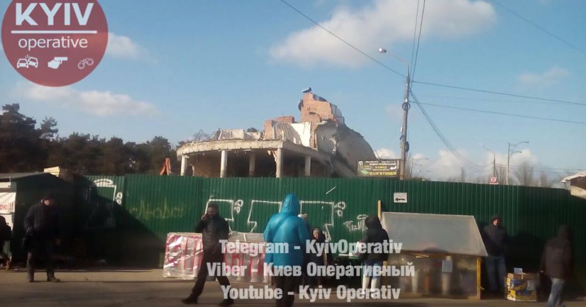 маф лісова_4 / © Facebook/Киев Оперативный