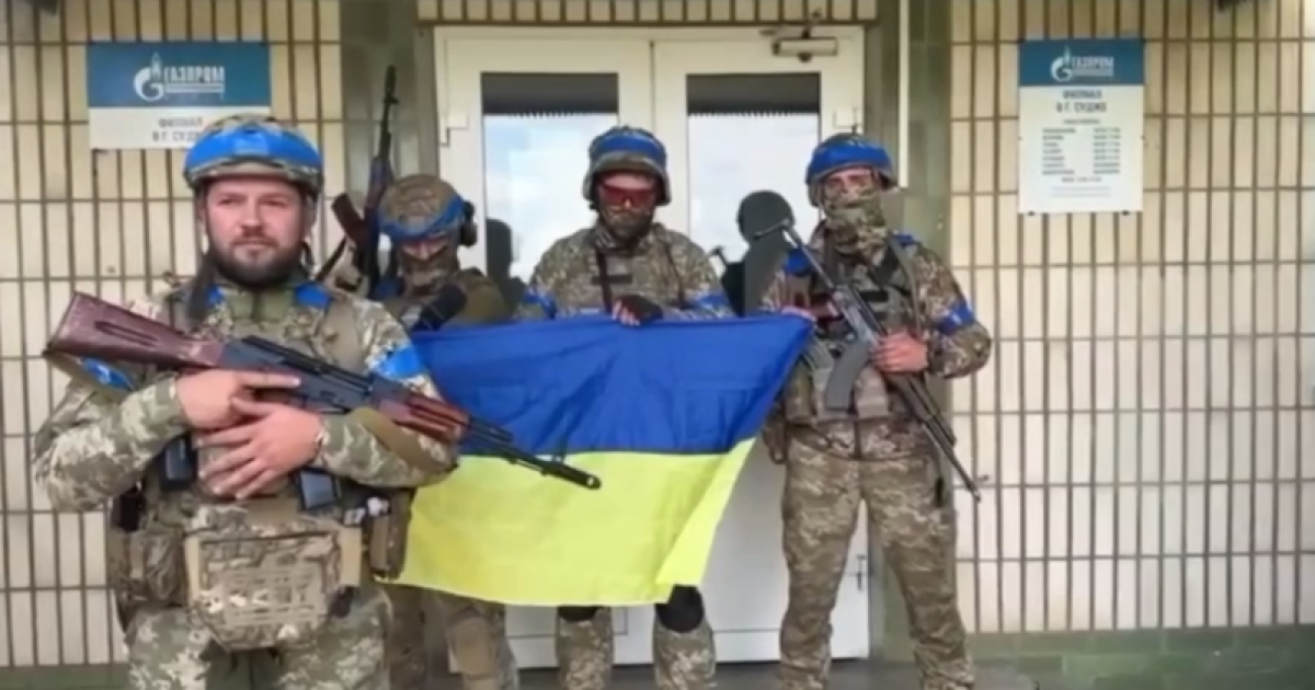 Скриншот с видео