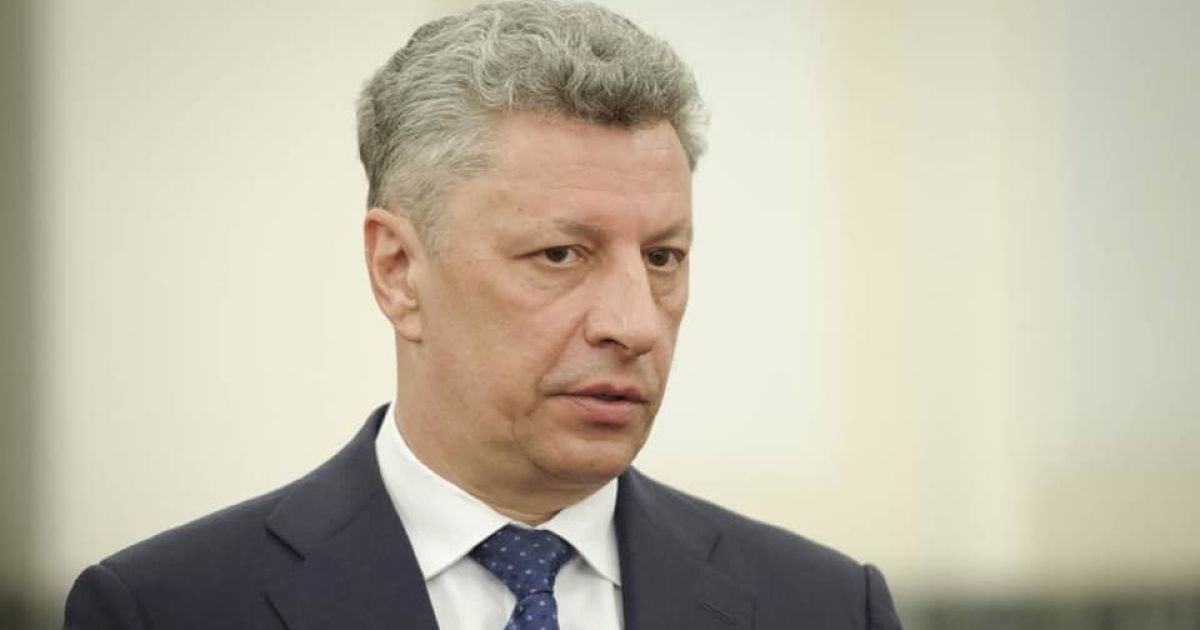 Во второй тур президентских выборов сейчас прошли бы Зеленский и Бойко - опрос