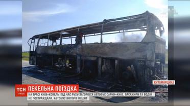 На Житомирщині під час руху загорівся пасажирський автобус