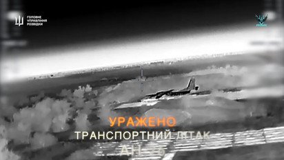 ГУР спалило два російські літаки Ан-26 та уразило РЛС у Криму