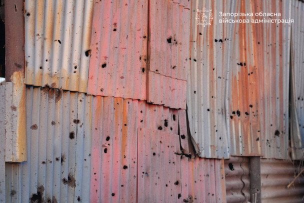 Росіяни атакували Запоріжжя / © Запорізька ОВА