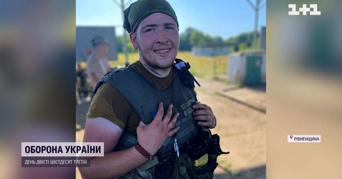 На Рівненщині попрощались з бійцем, який у 18 років став на захист Києва і сходу країни