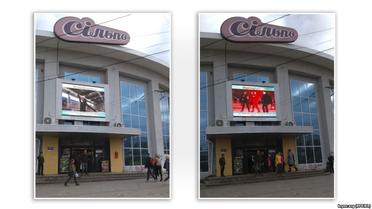 Крим занурився в морок. / © Крим.Реалії