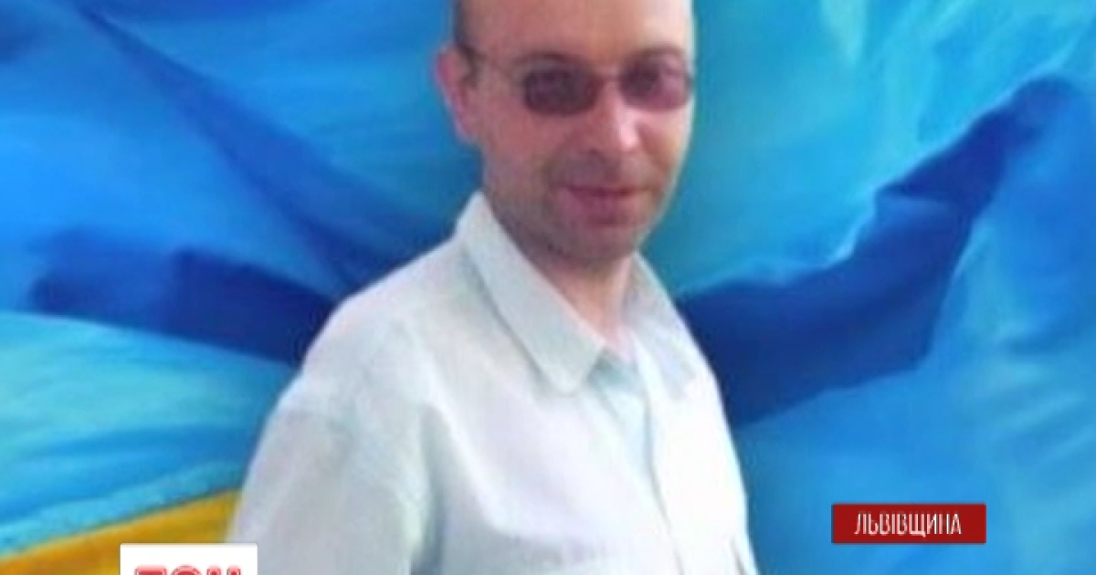 Доброволец Сергей Кононенко скончался на Львовщине