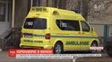 В Житомирской области с подозрением на коронавирус госпитализировали супругов