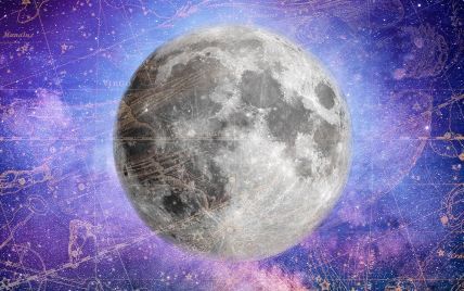 Магия первого лунного дня: время загадывать желания и строить планы