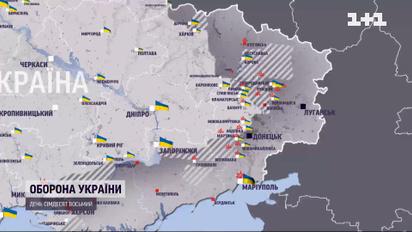 Ситуація на фронтах російсько-української війни 12 травня