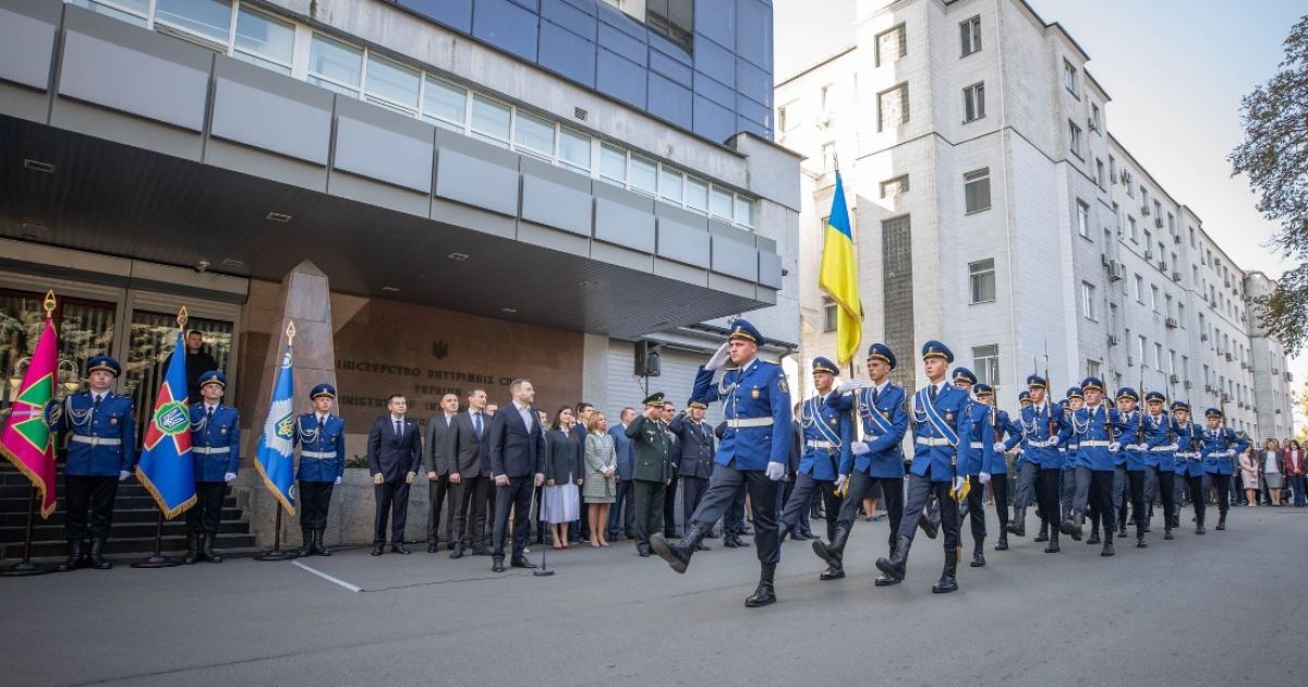 Монастирський вручив нагороди працівникам МВС_7 / © МВС
