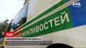 Новости Украины: во Львове презентовали молодежный центр на колесах - микроавтобус ездит по области