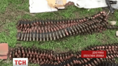 Оперативники обнаружили схрон с арсеналом оружия возле оккупированной территории