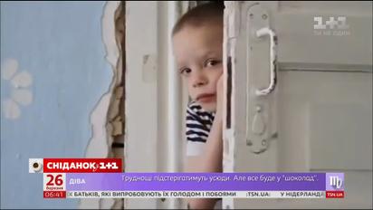 Почему родители судятся за детей и как это на них влияет