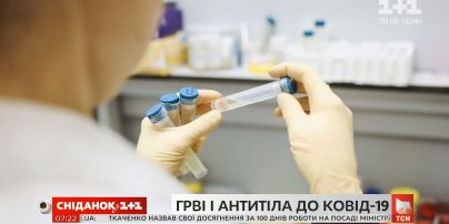 Люди, які перехворіли на ГРВІ, можуть мати захист від коронавірусу