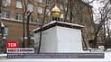 Новини України: у центрі Києва серед ночі з'явилася загадкова "церква-кіоск"
